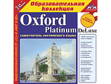 Oxford Platinum DeLuxe  -113 ���