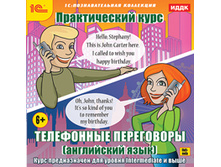 ������������ ����. ���������� ���������� (���������� ����) 