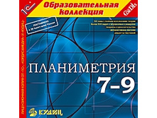 �����������, 7–9 ��. -85 ���