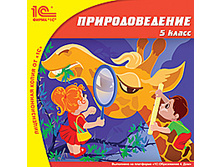 ��������������, 5 ��. -113 ���