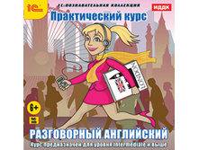 ������������ ����. ����������� ���������� 