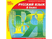 ������� ����, 8 ��. -113 ���