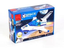 C507A ����������� ����������� ����.jpg