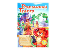 �����: �������; ��� � �������; ������ ���������, �������� � �������� 67,5 ���. 