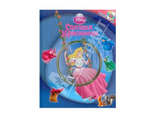 ������ � ��.jpg