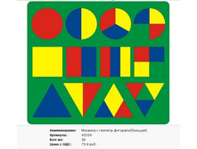 Snap_2011.11.12 00.21.24_018.jpg