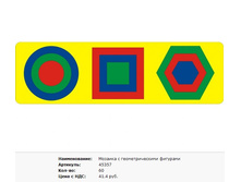 Snap_2011.11.12 00.33.25_020.jpg