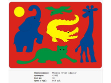 Snap_2011.11.12 00.29.48_019.jpg