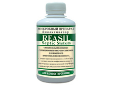 ������������ ������ ��� ��������������� 0,25� .jpg