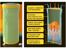 ��0���������� 1.jpg