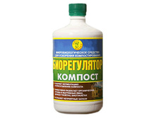 ������������ ������� 0,5�.jpg