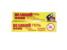 ������� ���� ���� 30��.(�������).jpg