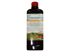 ����-20 � ������� �����, �����, ������ 0,5 � (����).jpg