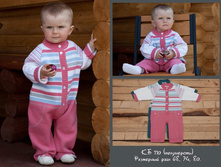 �� 110.jpg ���� 620 ���