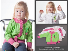 �� 122.jpg ���� 506 ���