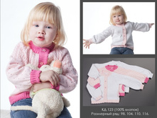 �� 123.jpg ���� 512 ���