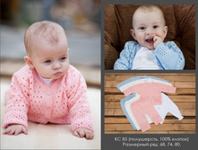 �� 85.jpg ���� 691 ���