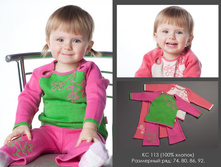 �� 113.jpg ���� 603 ���