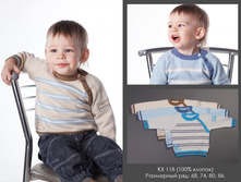 �� 118.jpg ���� 581 ���