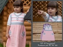 �� 97.jpg ���� 575 ���