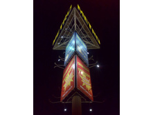 ��������� �����?