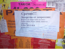 ��������� �� ���������