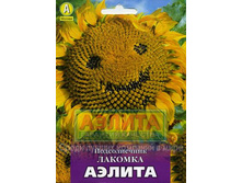 4074355.Podsolnecnik_Lakomka-5-90.jpg