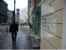 then-and-now-Leningrad-blockade-23_1.jpg