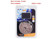 ���*���� +10% 3528/60  �����  2m  IP65