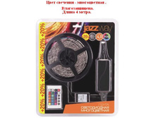 ����*��� +20% 5050/30- RGB IP65 RGB 4.0�