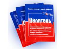 �������� �������������� ��� �������� � ������������ ���� ����� ��������.jpg