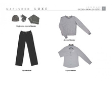 JUNIOR_osn 12-13_�������_��������_03.jpg