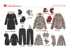 JUNIOR_osn 12-13_�������_��������_20.jpg