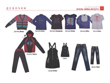 JUNIOR_osn 12-13_�������_��������_21.jpg