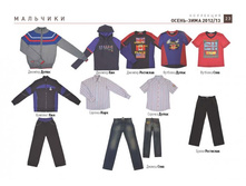 JUNIOR_osn 12-13_�������_��������_23.jpg