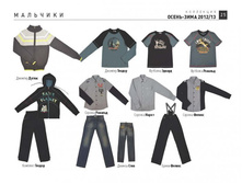 JUNIOR_osn 12-13_�������_��������_25.jpg