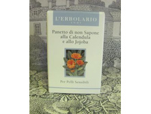 ���������� ���� � ���������� � ����*��� ��� ������. ���� 75 �-171 ���+%