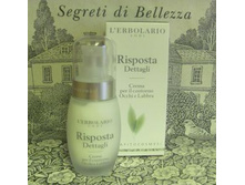 ����� - ������: ���� ��� ��� � ��� 30 �� - 1128 ���.+%