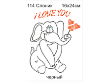 ������ �_enl.png