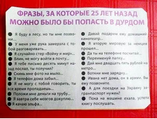 25 ��� �����.jpg