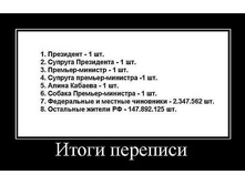 ����� ��������.jpg