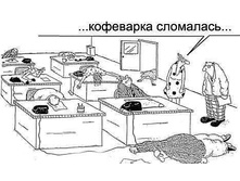 ��������� ���������.jpg