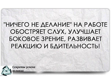 ������ �� ������� �� ������.jpg