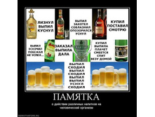 ������� �� ��������.jpg