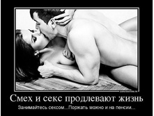 ���� � ����.jpg