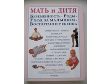 ����� ���� � ����.JPG