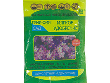 ����-��� ���������� 50 ��.jpg