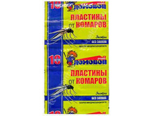 ������� �������� ������ (������).jpg