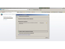 �������� ���������� ����-002.jpg