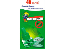 ������� ������ ��� (�������).jpg